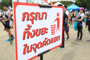 BIB: 
                            <button type="button" onclick="openModal(4726304)" class="btn btn-primary btn-sm float-right btn-popup" data-toggle="modal" data-target=".modal-high-quality">
                        <i class="fas fa-shopping-cart"></i> Add to Cart
                    </button>
                                            <button type="button" onclick="isThisMe(4726304, true)" class="btn btn-success btn-sm float-right btn-popup btn-isme hidden" data-toggle="tooltip" data-placement="bottom" title="นี่คือรูปของคุณใช่ไหม คลิกที่นี่เพื่อเอาเข้าอัลบั้ม">
                        <i class="fas fa-plus"></i> Add to album
                    </button>
                    <button type="button" onclick="isThisMe(4726304, false)" class="btn btn-warning btn-sm float-right btn-popup btn-isnotme hidden">
                        <i class="fas fa-ban"></i> Remove from album
                    </button>